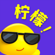 柠檬盒子下载